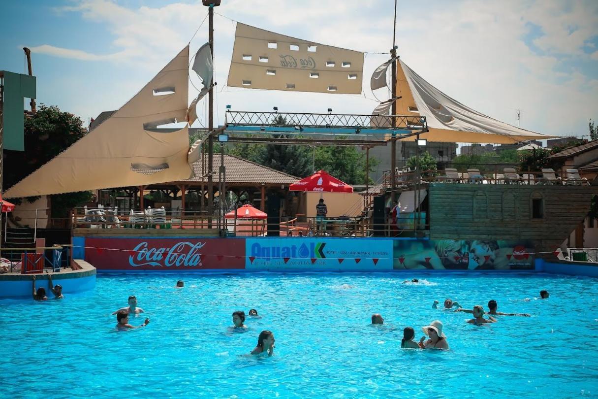 Aquapark & Hotel 3*