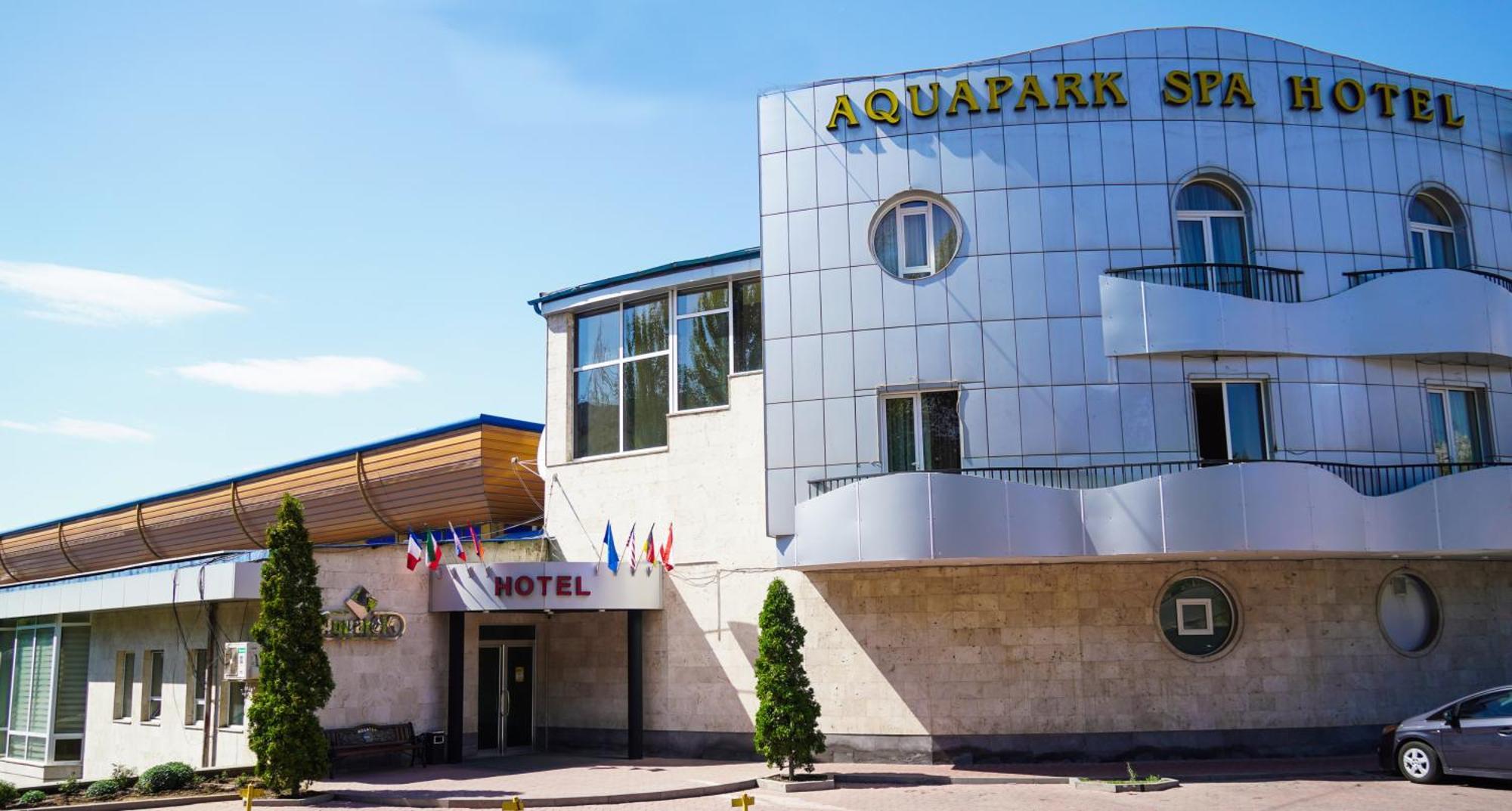 Aquapark & 3*