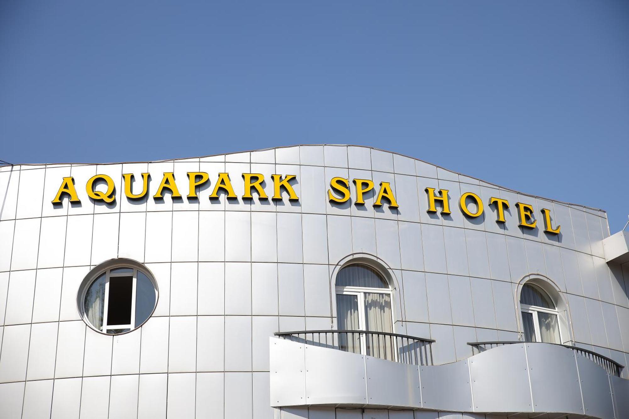 Aquapark & Hotel Yerevan