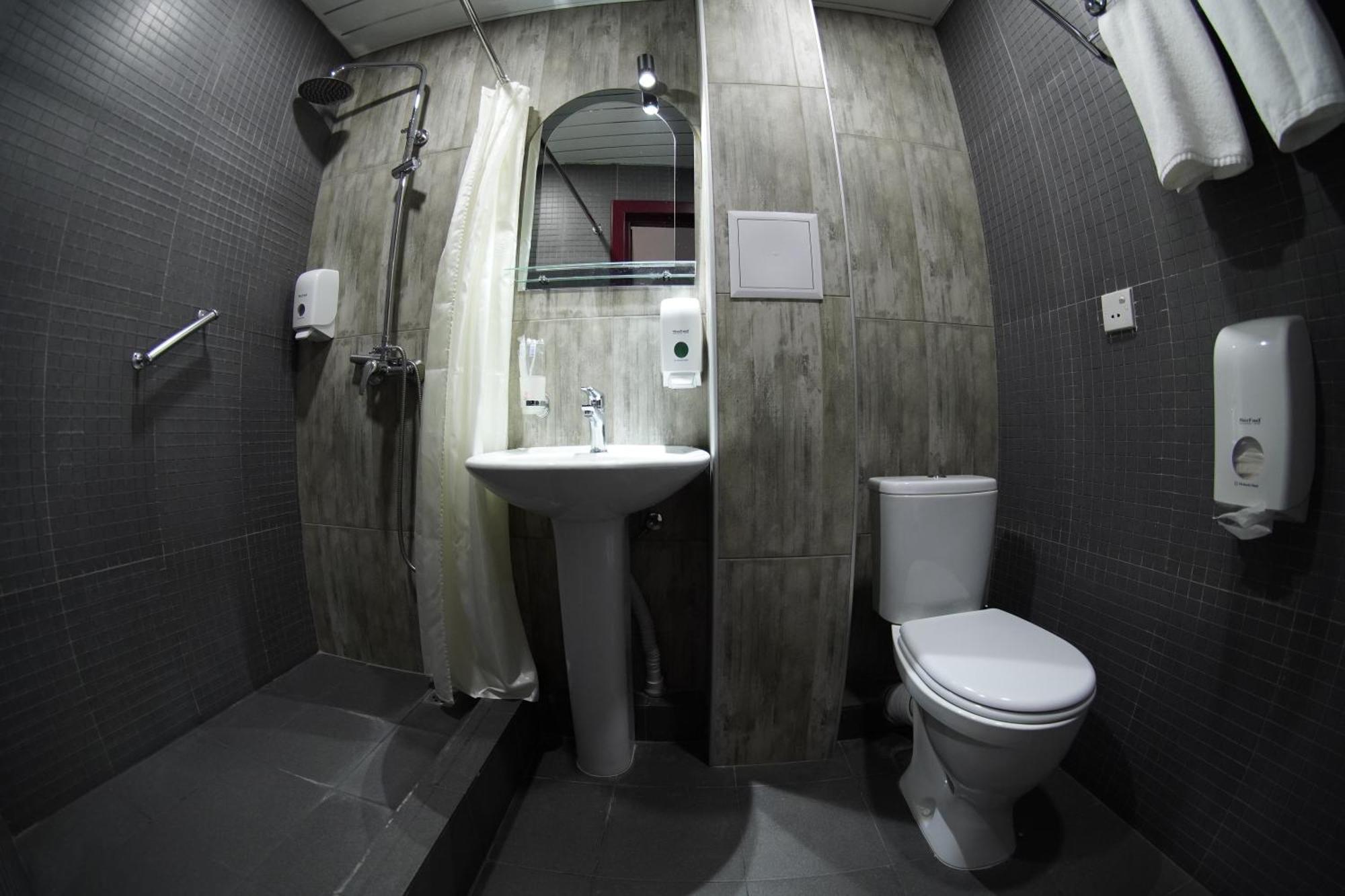 Aquapark & Hotel 3*